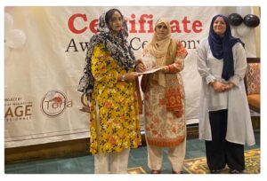 best culinary art student award