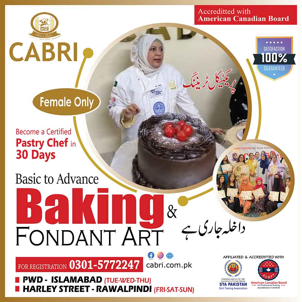 cabri-baking-course-30days-program